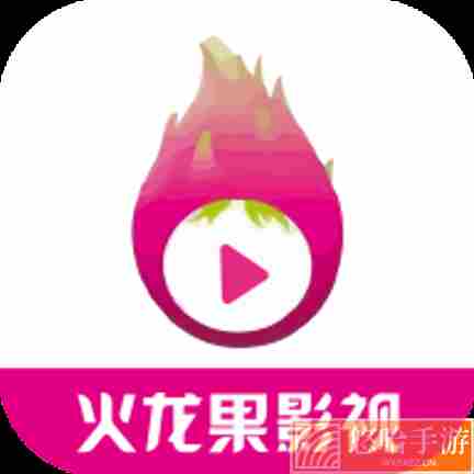 lsp必看虎狼电影app推荐