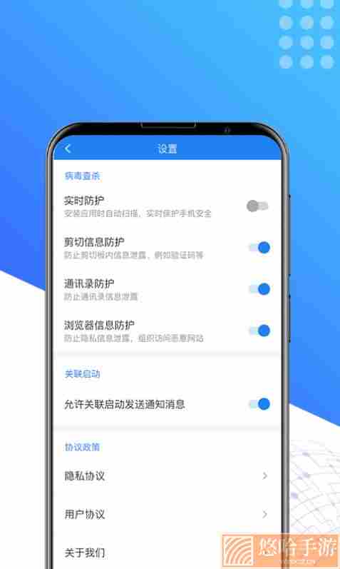 奇速清理一键清理