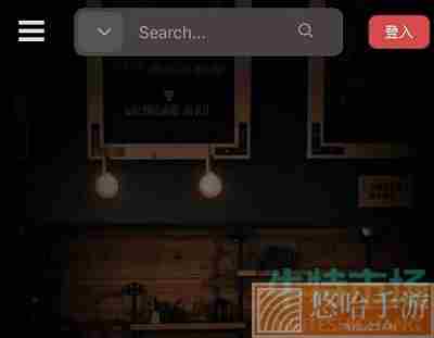 《课优空间》APP账号登录教程
