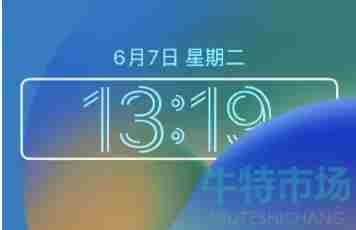 iOS16锁屏字体大小调整方法