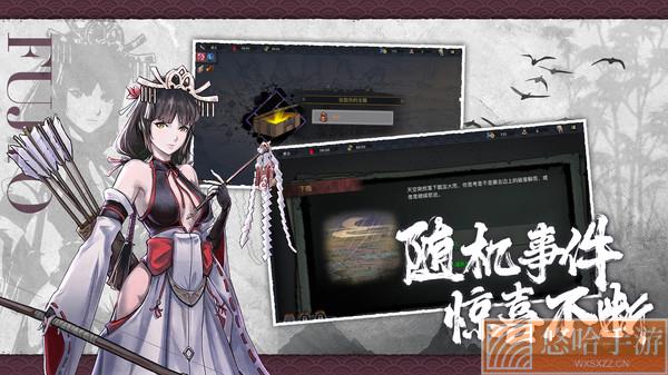 森久城物语汉化版