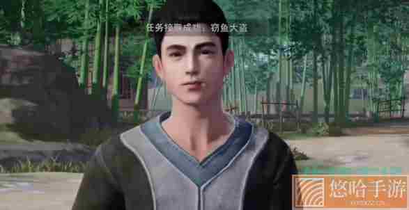 《不良人3》窃鱼大盗任务攻略