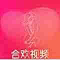 最近直播比较火的黄台免费短视频软件推荐