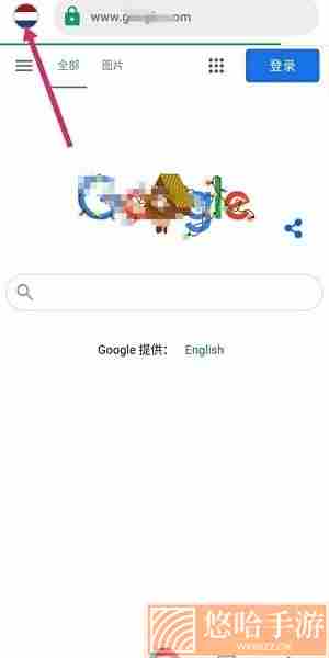 avg浏览器安卓版设置中文