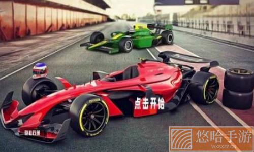 经典怀旧赛车