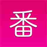 lsp必看虎狼电影app推荐