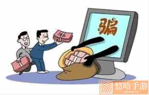 《支付宝》蚂蚁庄园2022年4月9日每日一题答案（2）