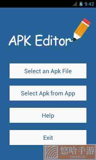 apk编辑器