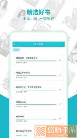 两不疑小说全文免费