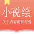 小说最多最齐全的免费软件推荐
