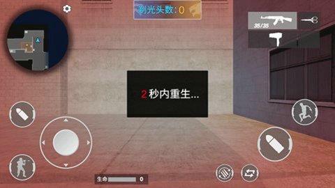 穿越米线作弊