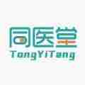 功能丰富可免费预约挂号免排队医疗软件推荐