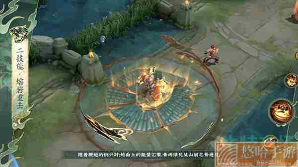 《王者荣耀》廉颇虎年限定皮肤技能特效展示