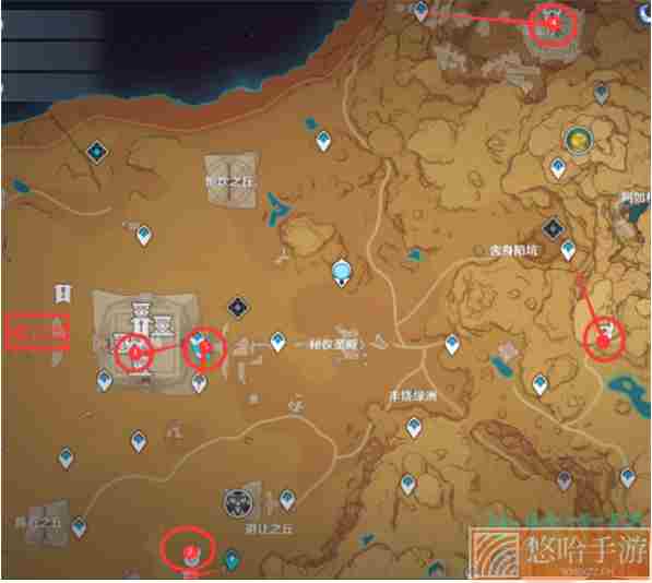 《原神》闪烁的零件位置介绍