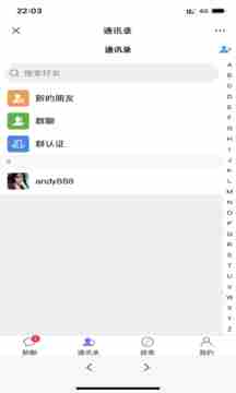 蓝梦岛
