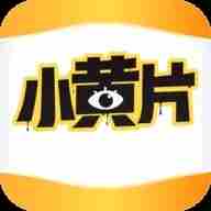 深夜福利视频软件推荐