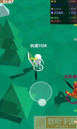 骑与砍无限时间版