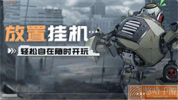 异能狂潮
