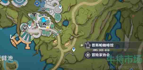 《原神》3.2版本新增食谱哈瓦玛玛兹获取方法