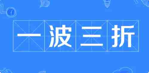 《支付宝》蚂蚁庄园2022年9月27日每日一题答案