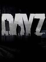 dayz死亡后不掉落