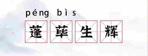 《支付宝》蚂蚁庄园2022年10月31日每日一题答案