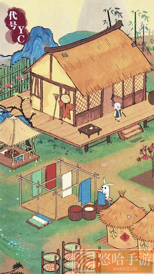 代号yc无敌版
