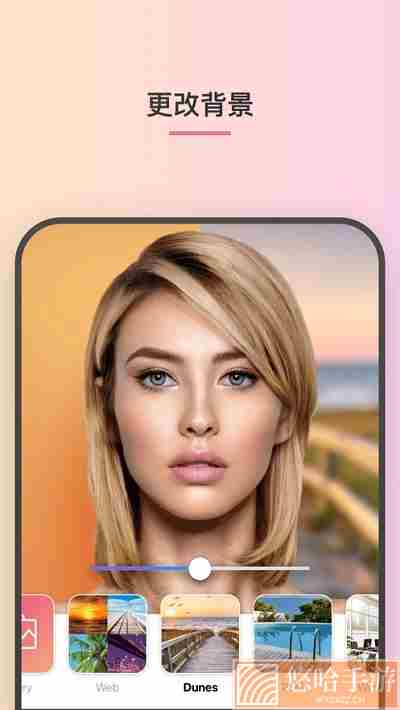 faceapp pro无水印