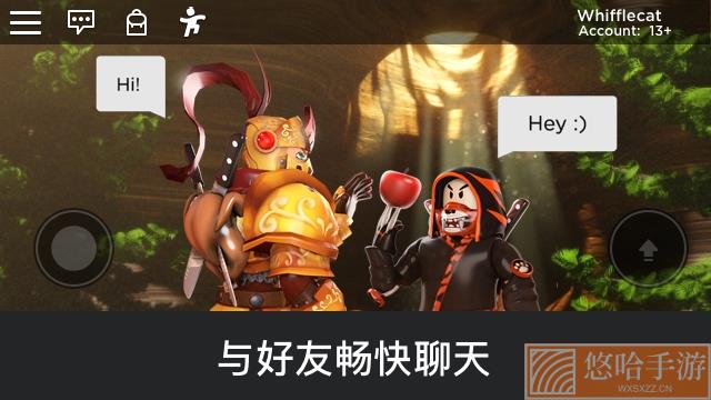 罗布乐思手机版下载不用登录