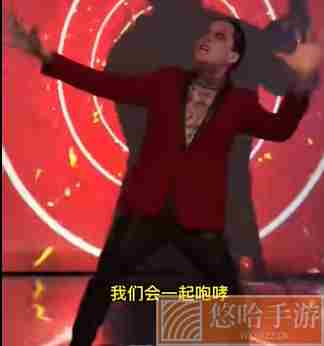 《抖音》我是老虎老虎你是豹表情包分享