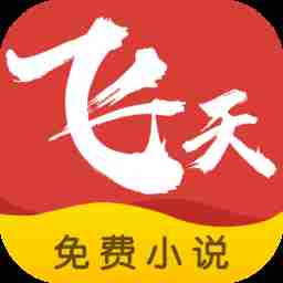 比笔趣阁还要全的小说软件推荐