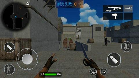 穿越米线作弊